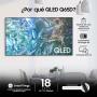 Televisor Samsung 85” QLED Q65D 4K Smart TV